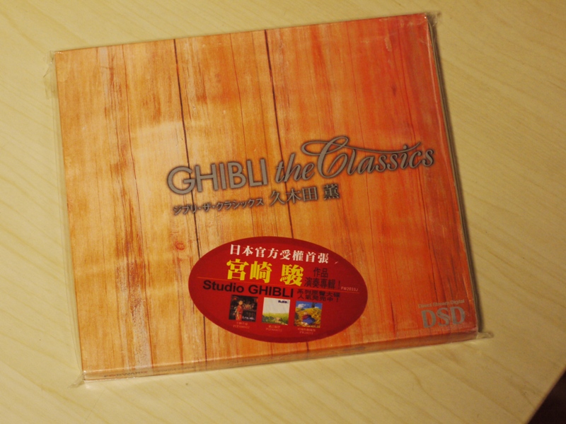 P1080658.JPG