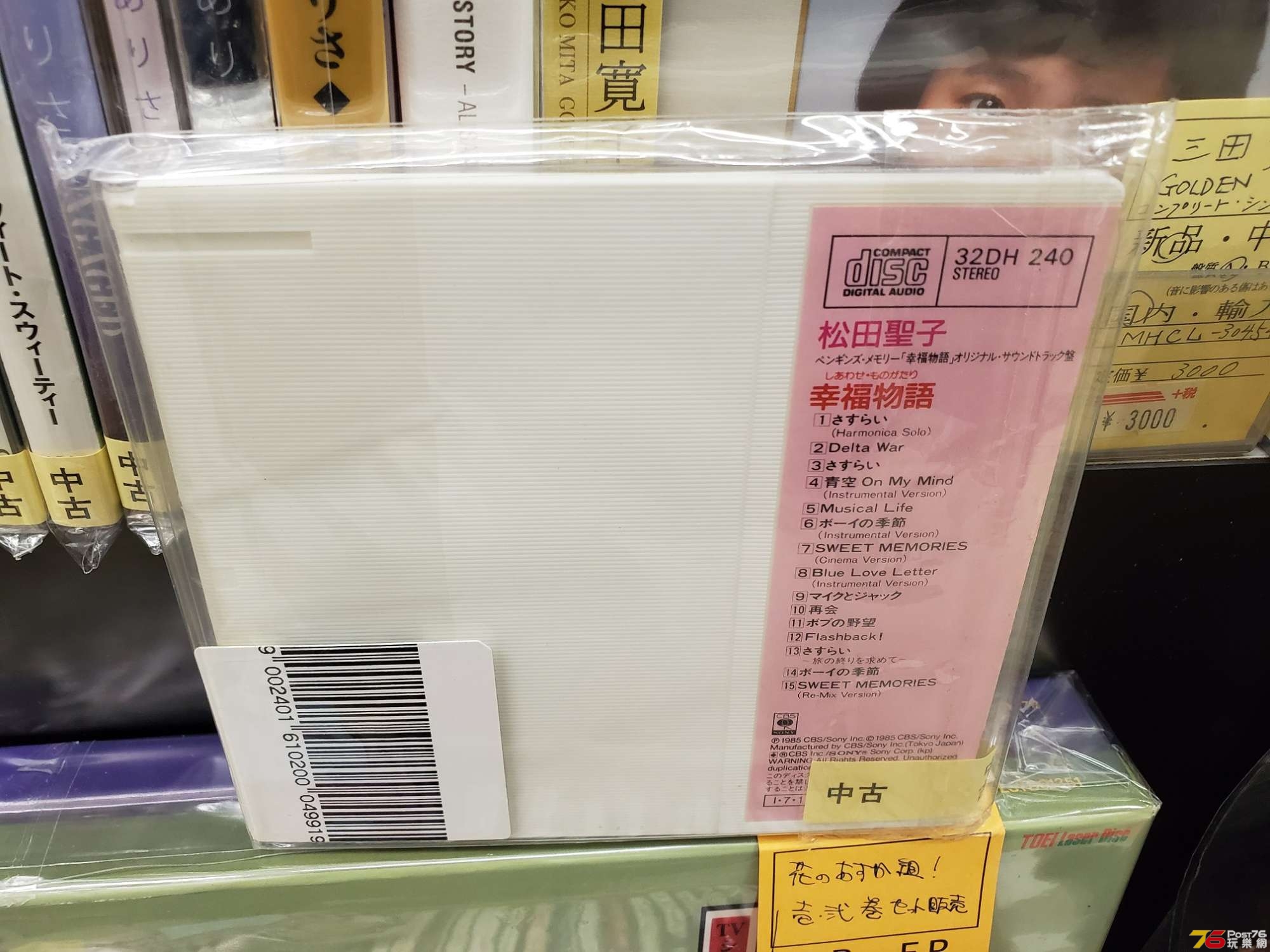 20191213_173518.jpg
