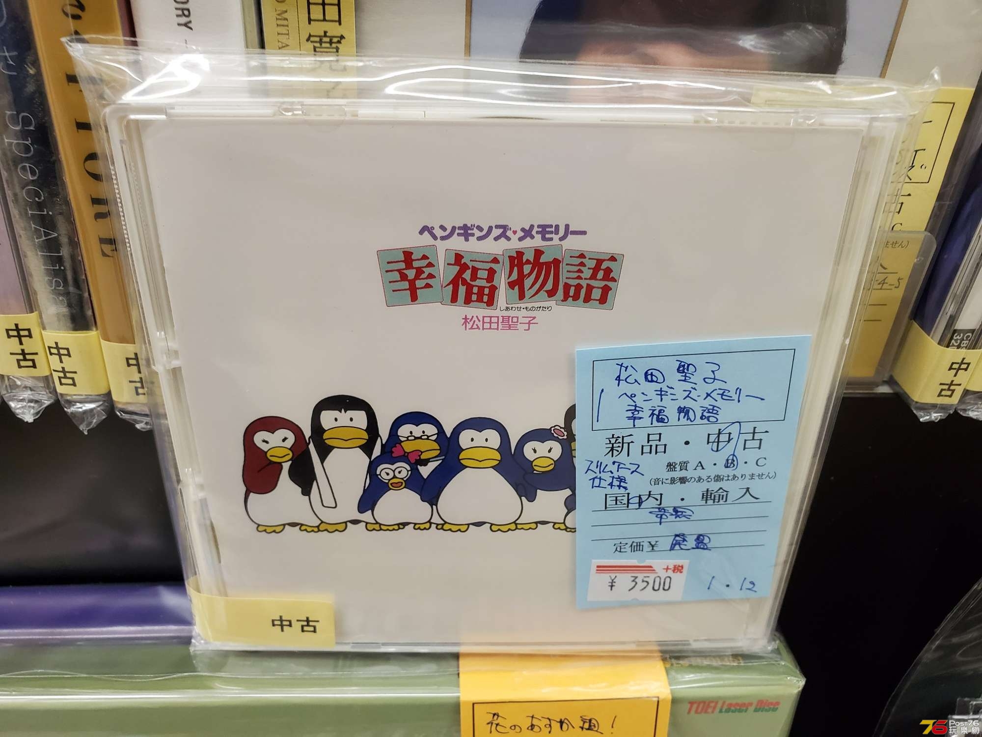 20191213_173524.jpg