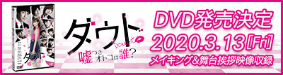 banner01sp.jpg