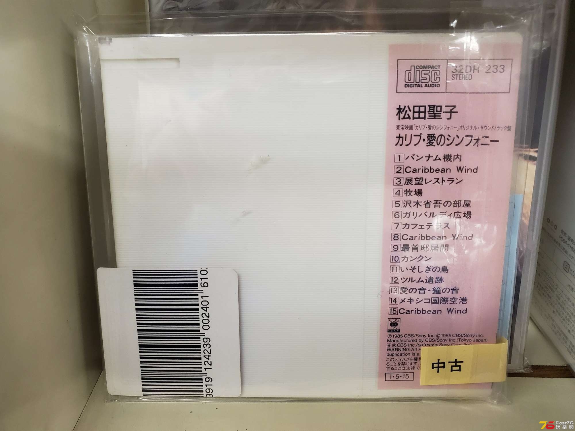 20191213_173929.jpg