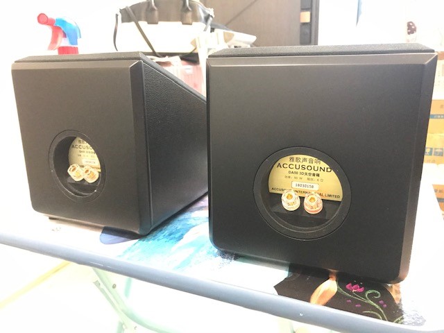 Accusound01.jpg