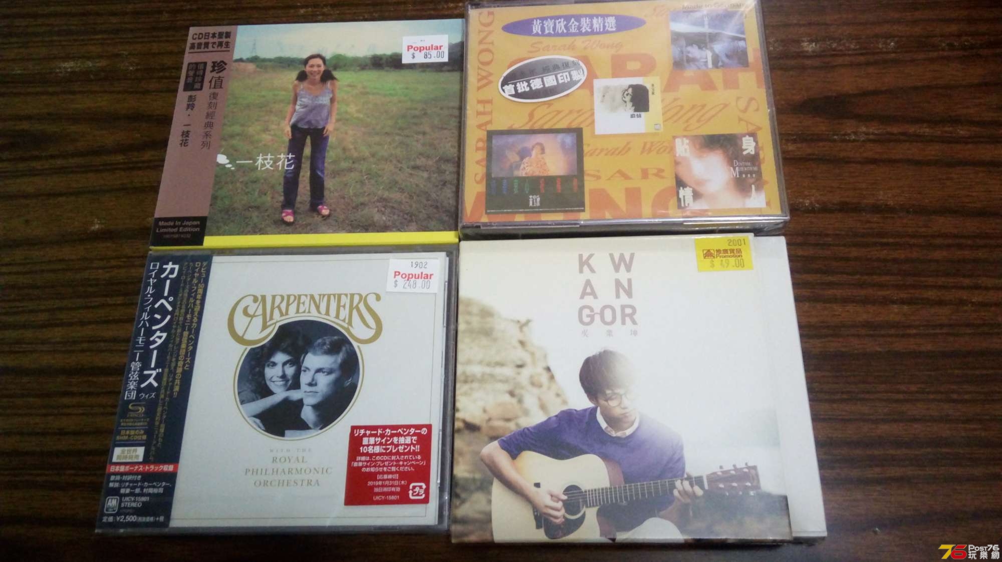 IMG-20200201-WA0003.jpeg