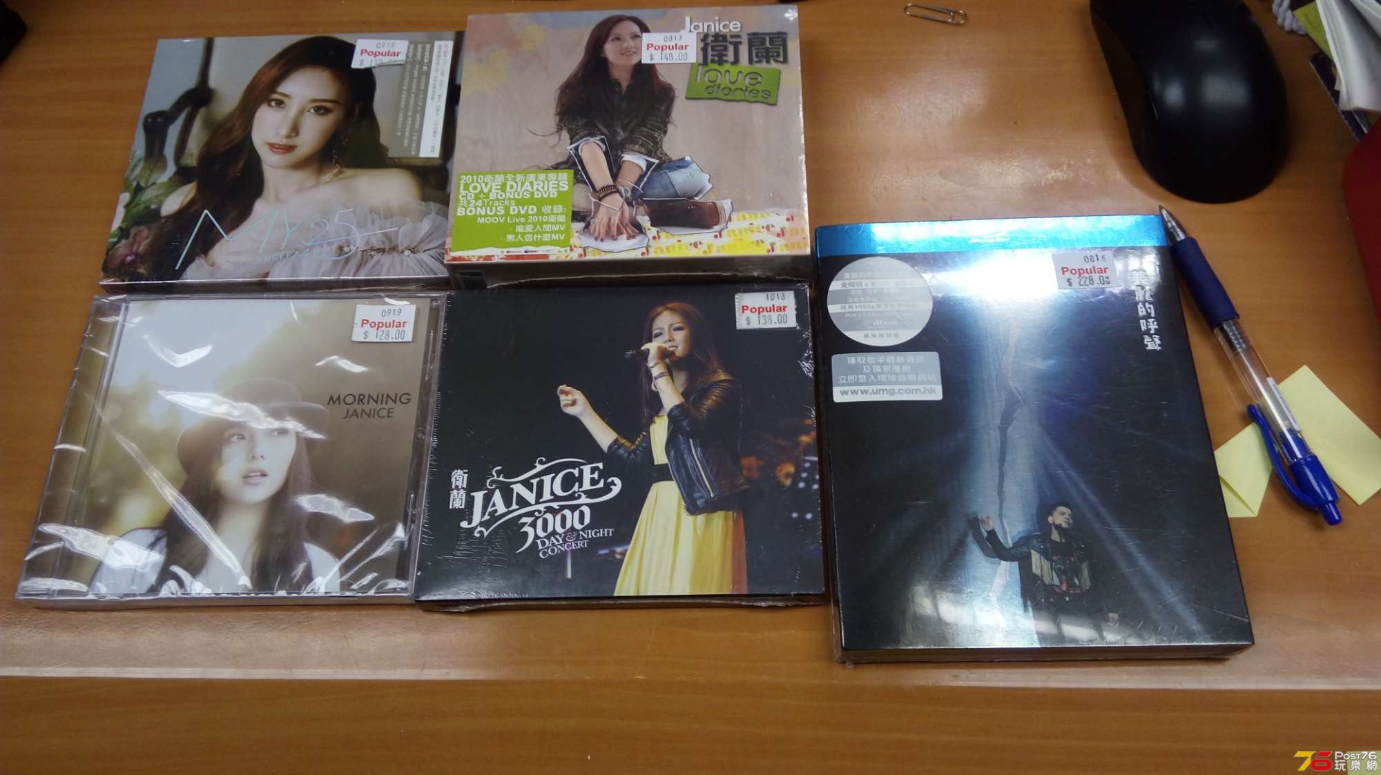 IMG-20200131-WA0026.jpeg