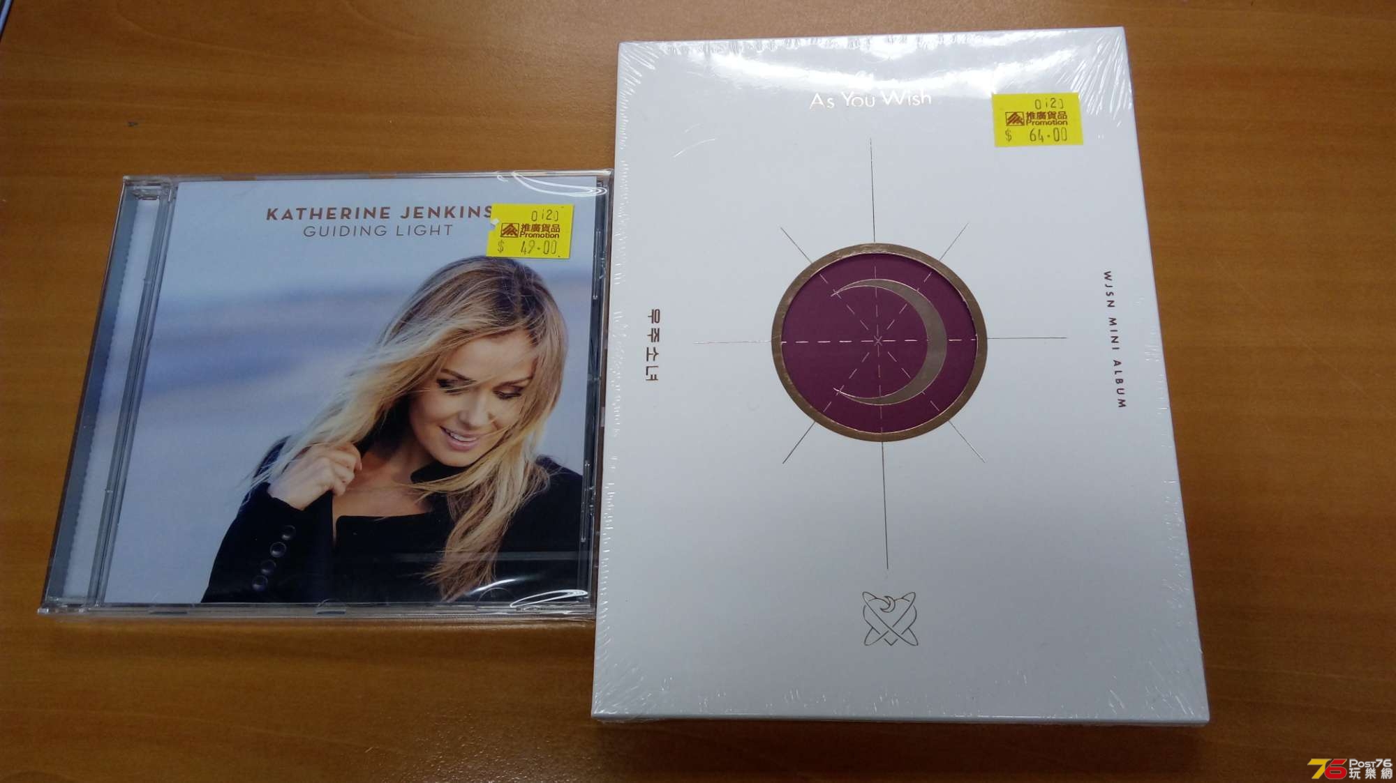 IMG-20200129-WA0022.jpeg