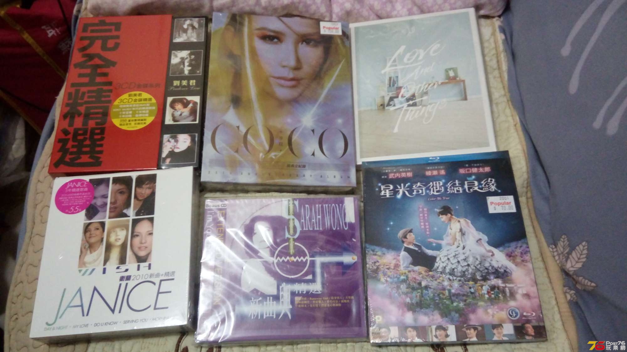 IMG-20200129-WA0000.jpeg