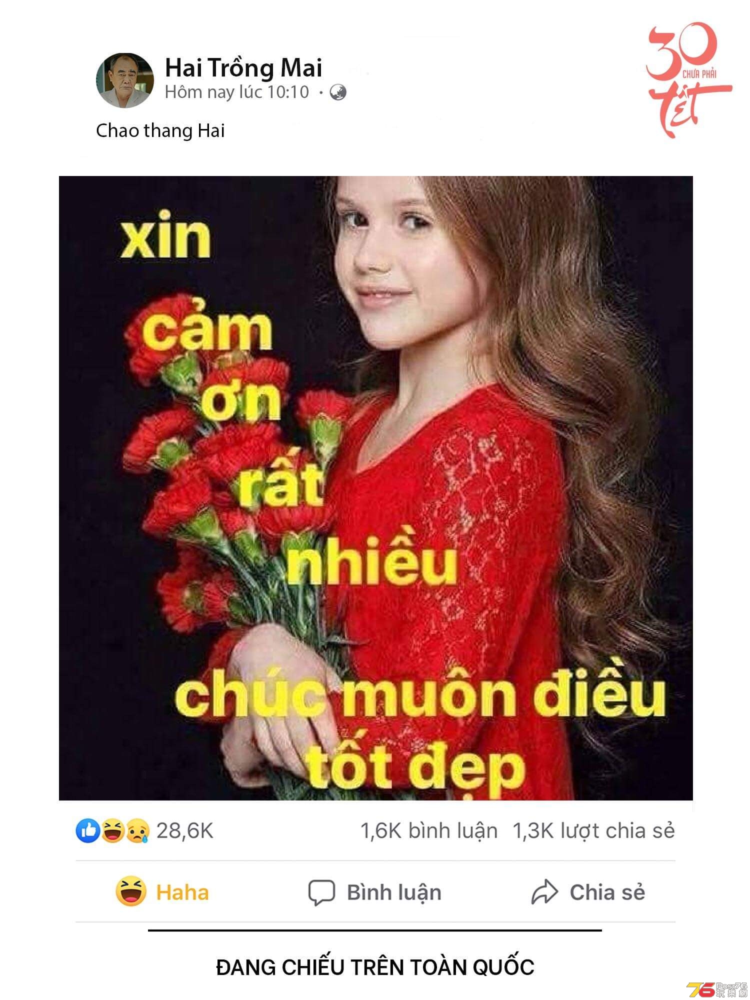 83388789_2575845925988813_9191531507259277312_o.jpg