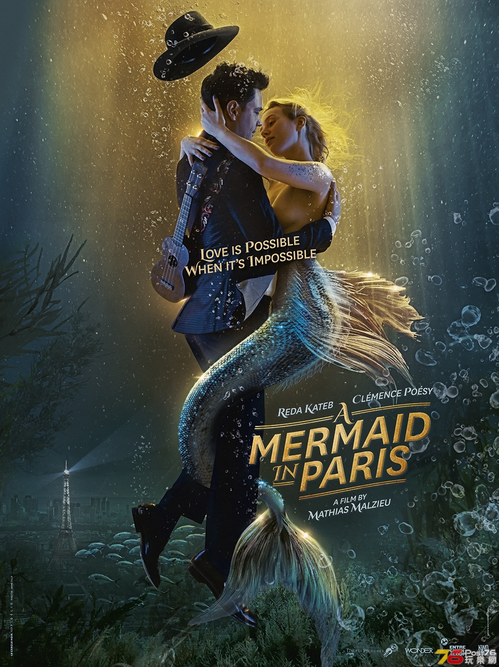 une_sirene_a_paris_xlg.jpg