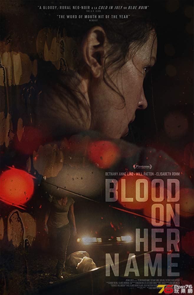 Blood on Her Name.jpg