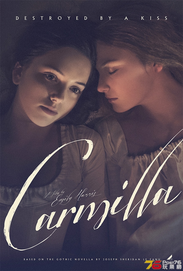 CarmillaPostermainimagebigsv59901.jpg