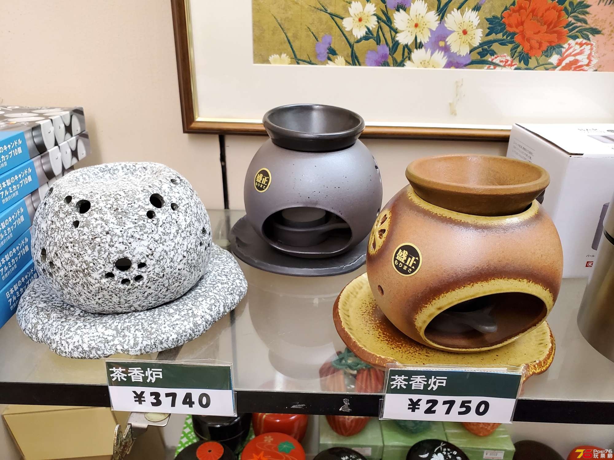 20191212_191005.jpg