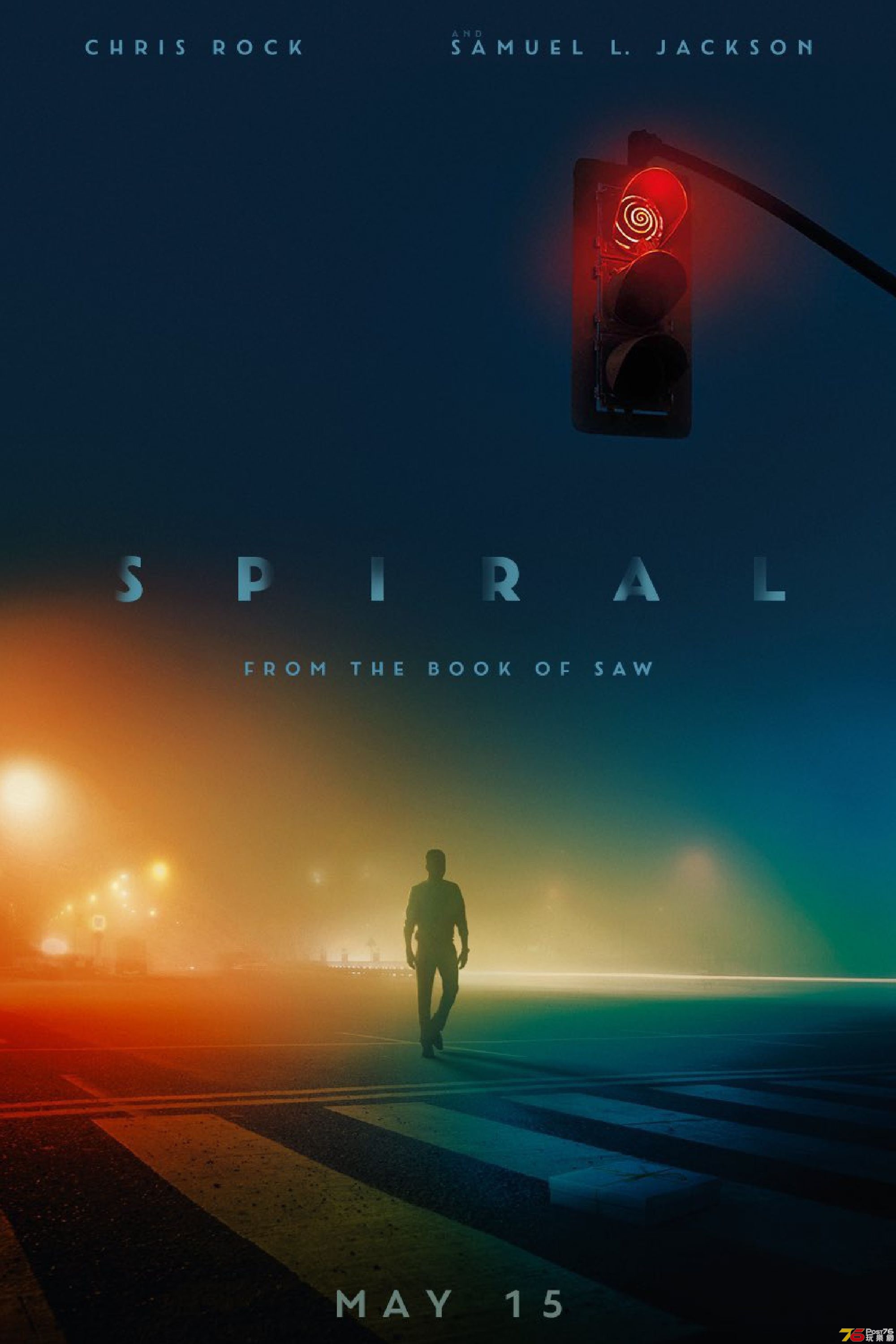 Spirale_L_Heritage_de_Saw (1).jpg