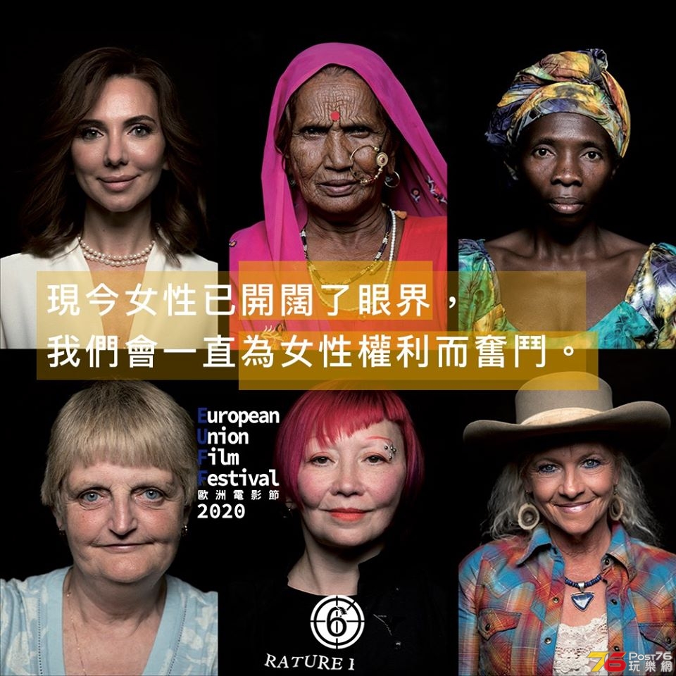 Woman 她說.jpg