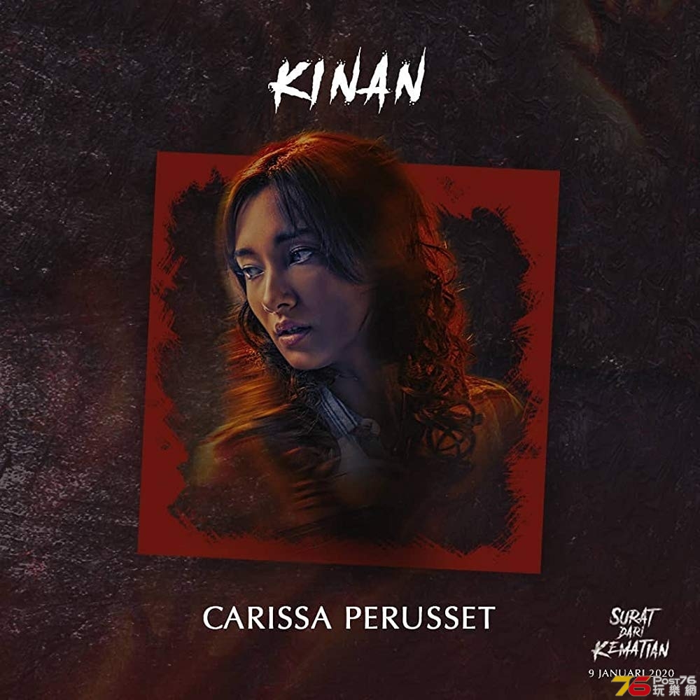 Carrisa Peruset.jpg