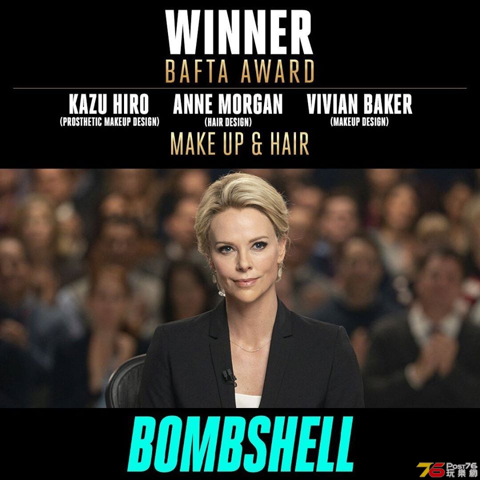 Bombshell 4.jpg