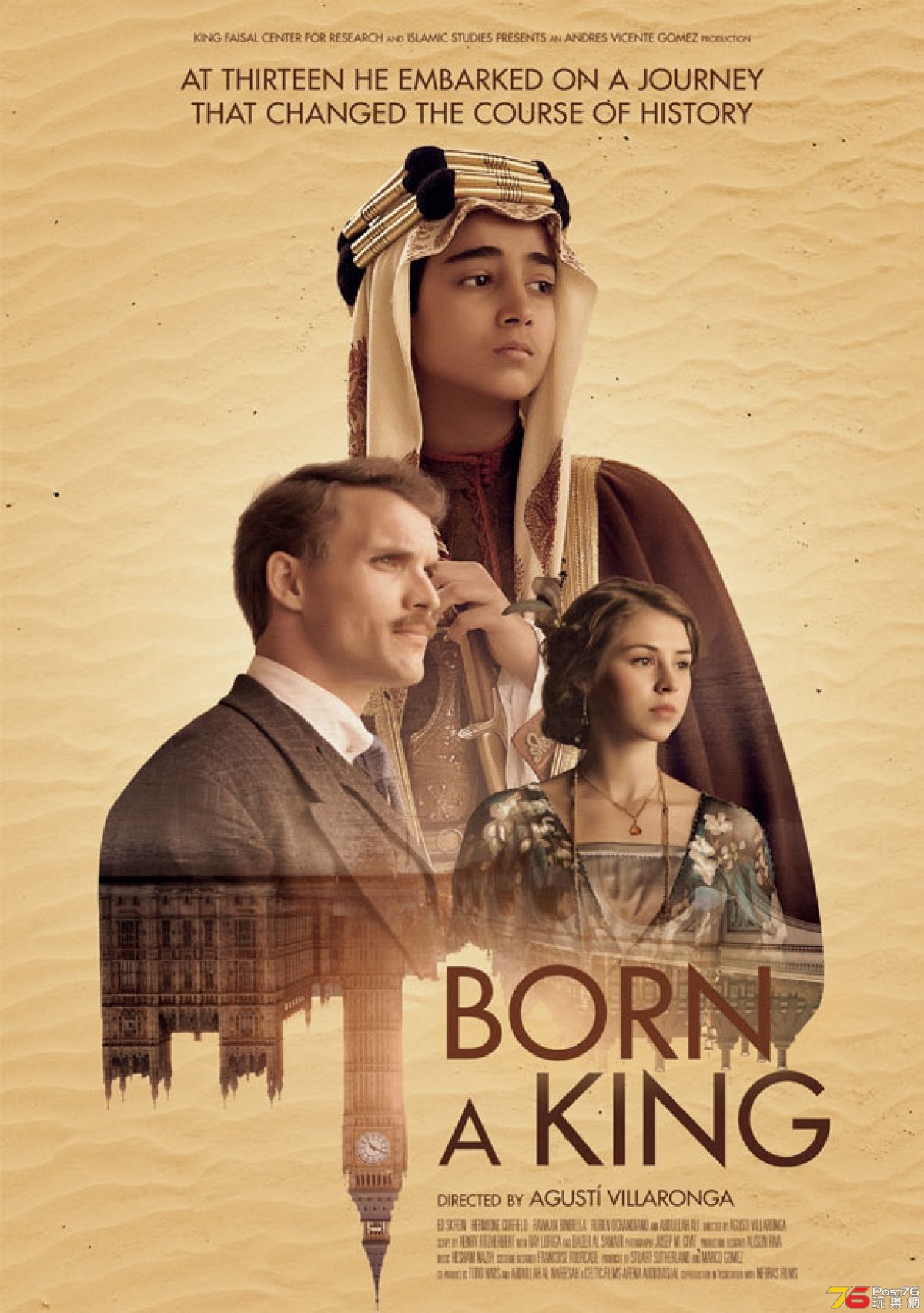 BORN-A-KING-Official-Poster-1200x1705.jpg