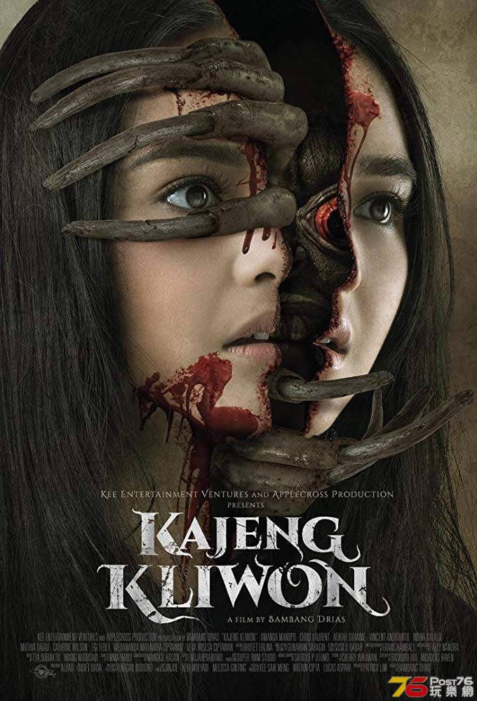 MV5BYzRiYWJiNzctYjhhOS00OGZjLTlkZjUtYTQ3M2I5YTY2M2QwXkEyXkFqcGdeQXVyNzIwNzU2ODc@.jpg