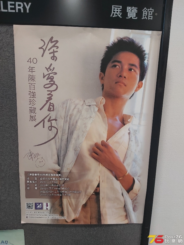 20191231_142831.jpg