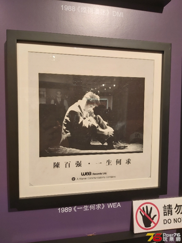 20191231_142207.jpg