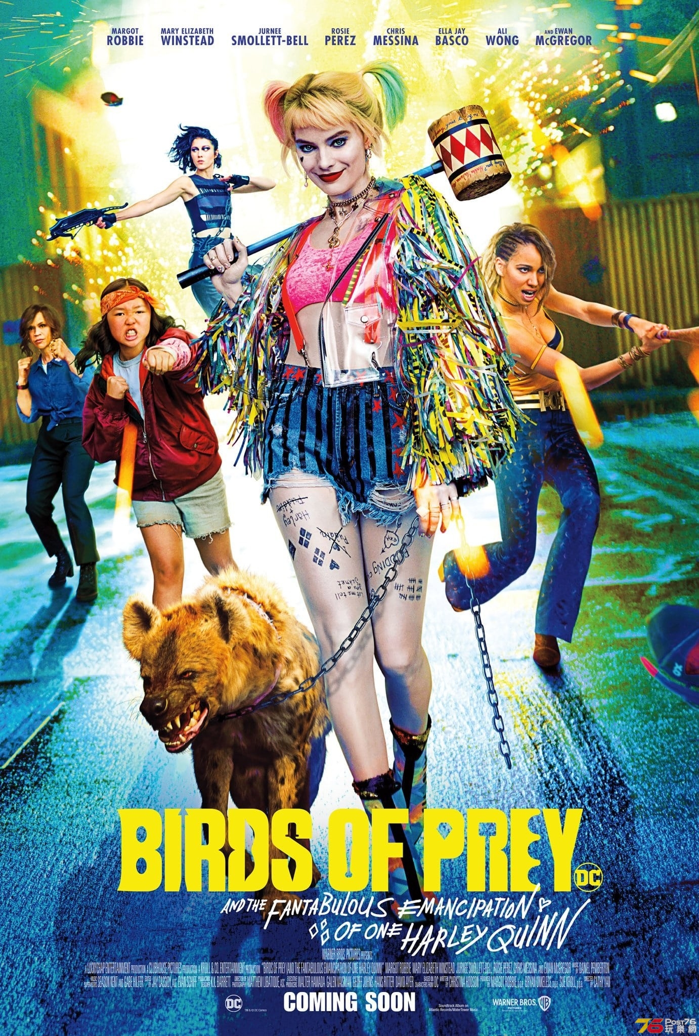 Birds_of_Prey_Teaser.jpg