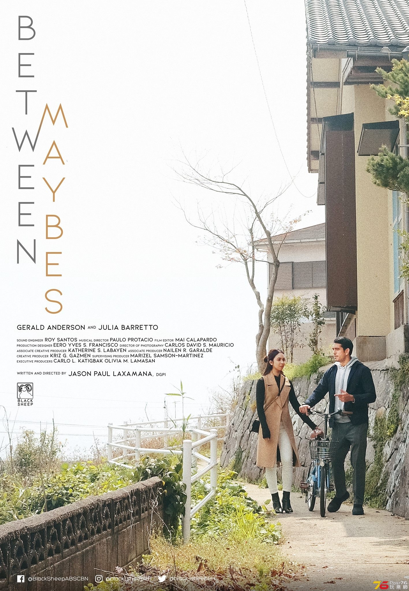 Between Maybes.jpg