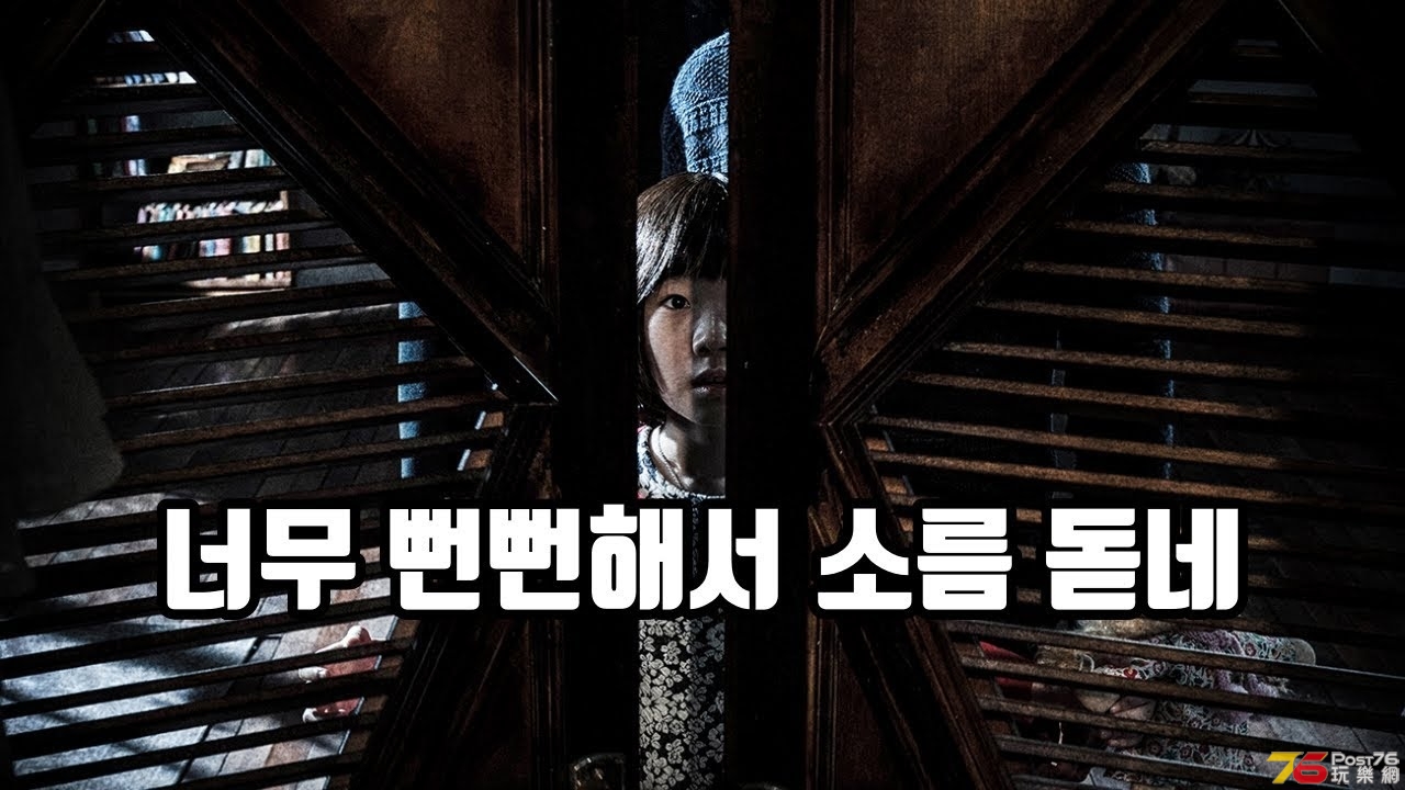 클로젯12.jpg