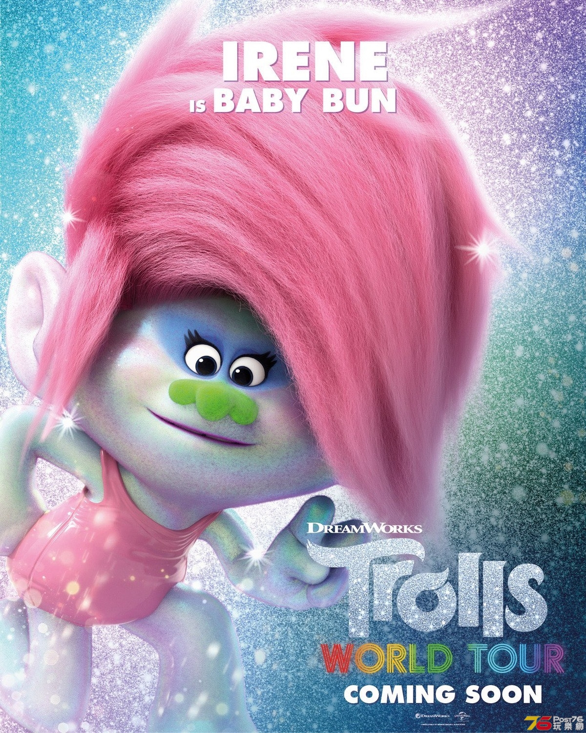 Trolls World Tour3.jpg