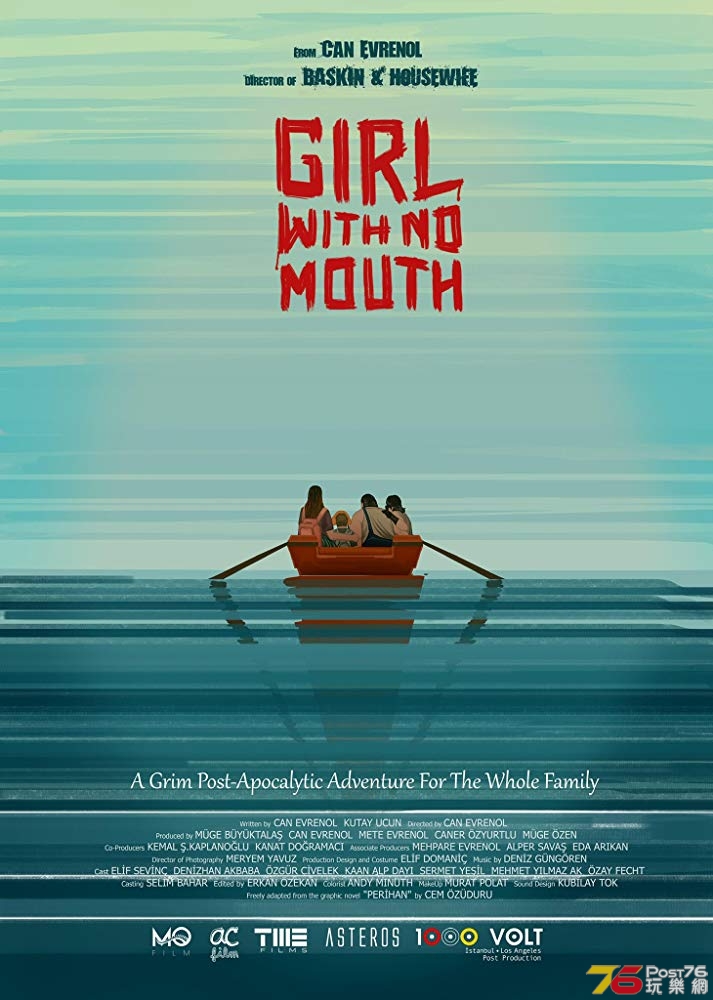 Girl With No Mouth.jpg