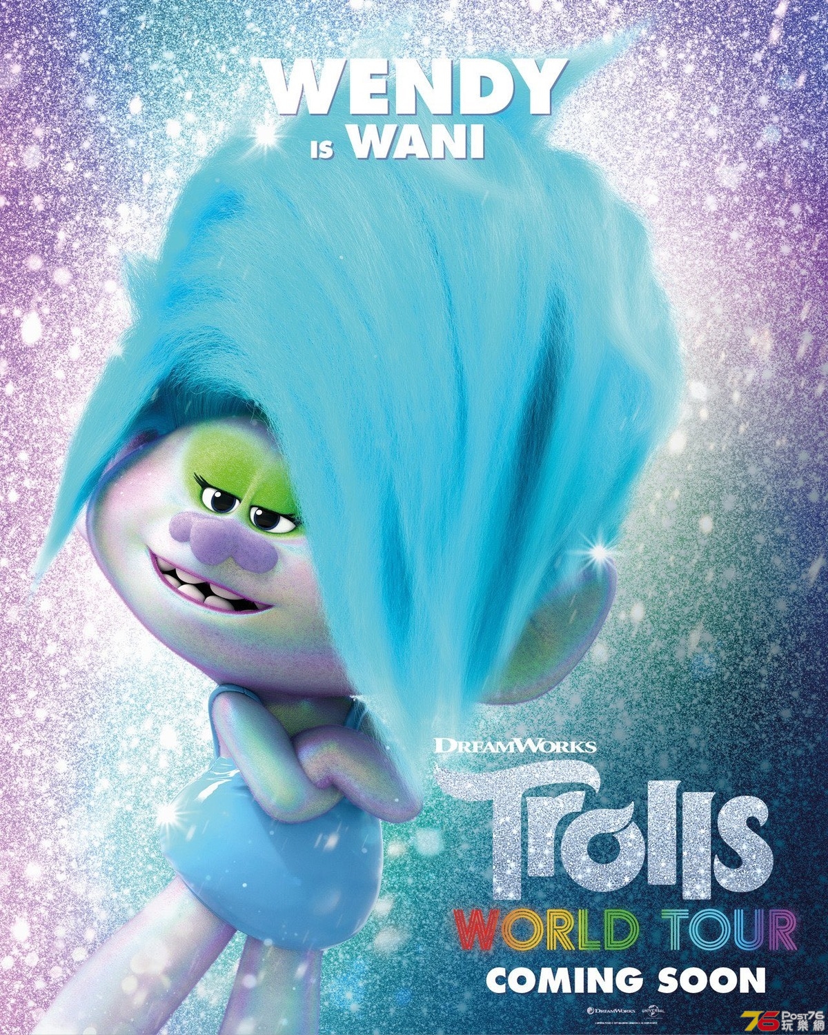 Trolls World Tour9.jpg