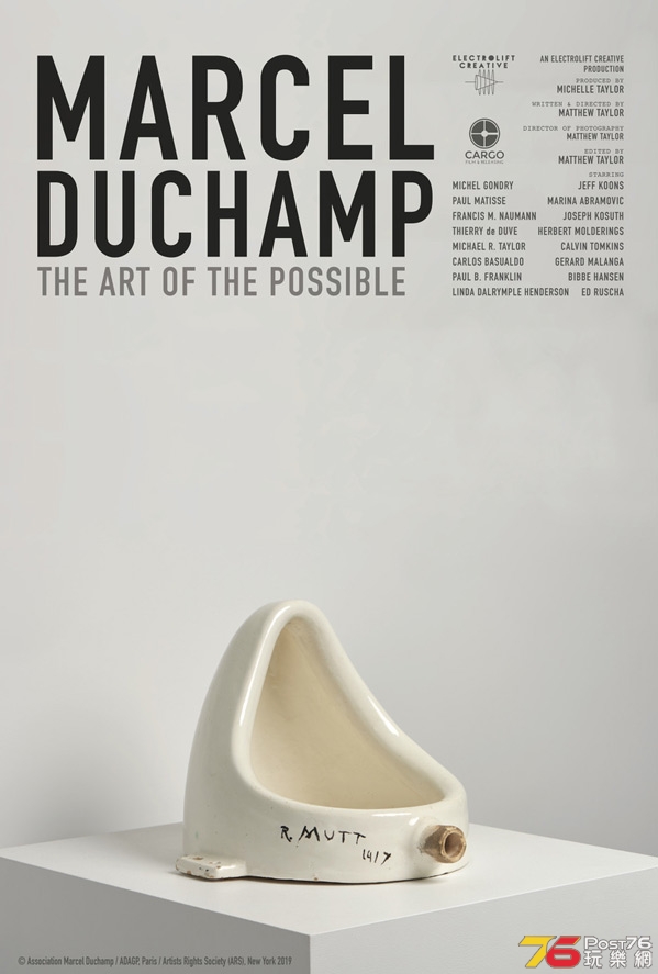 Marcel Duchamp Art of the Possible.jpg