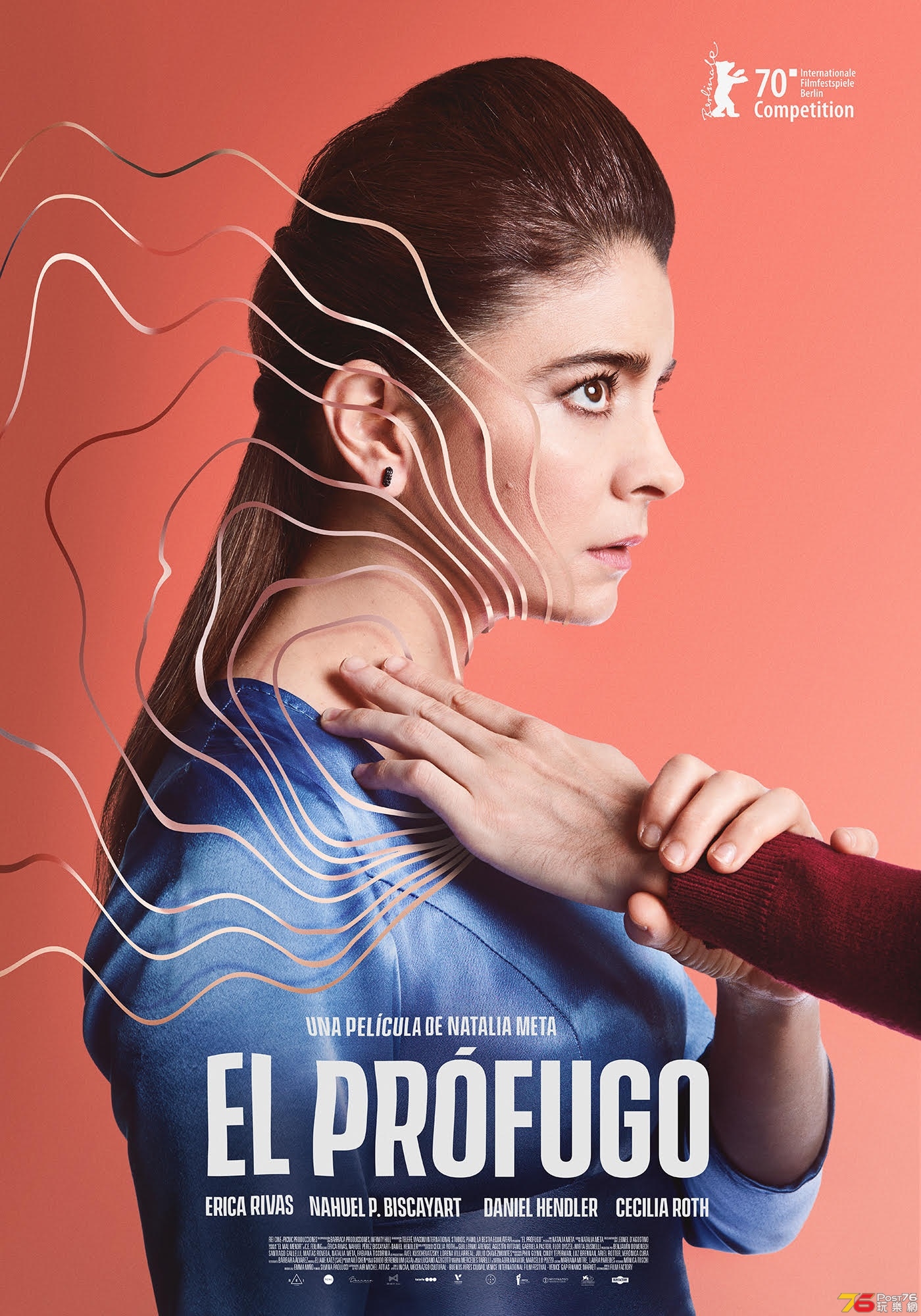 El Prófugo1.jpg