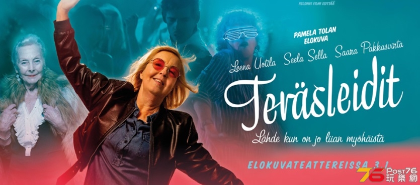 Teräsleidit7.jpg