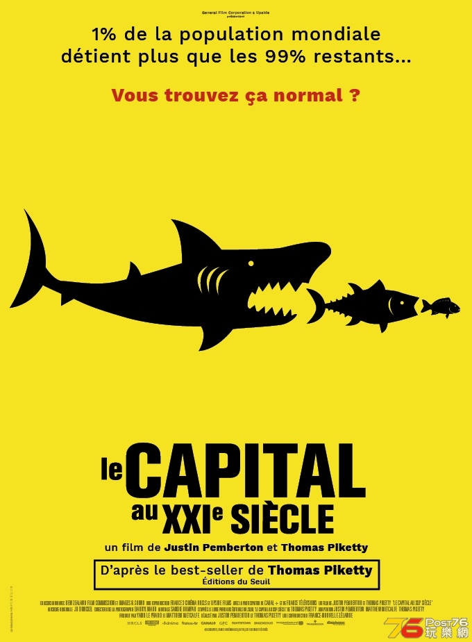 Le Capital au XXIe siècle.jpg