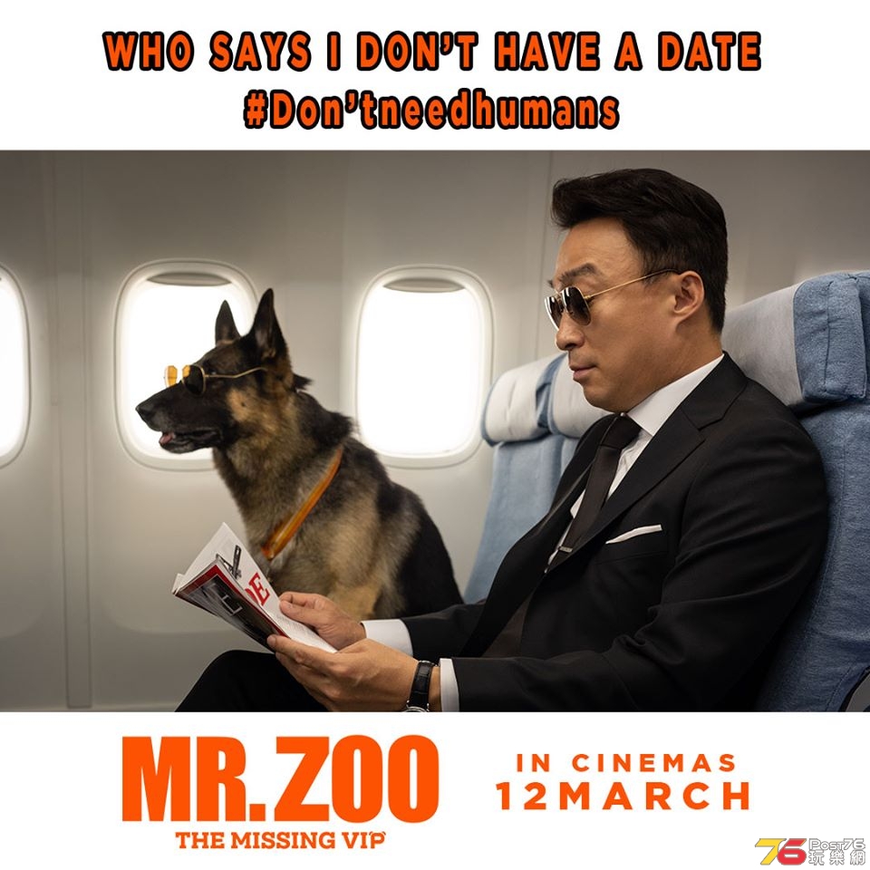 MR ZOO.jpg
