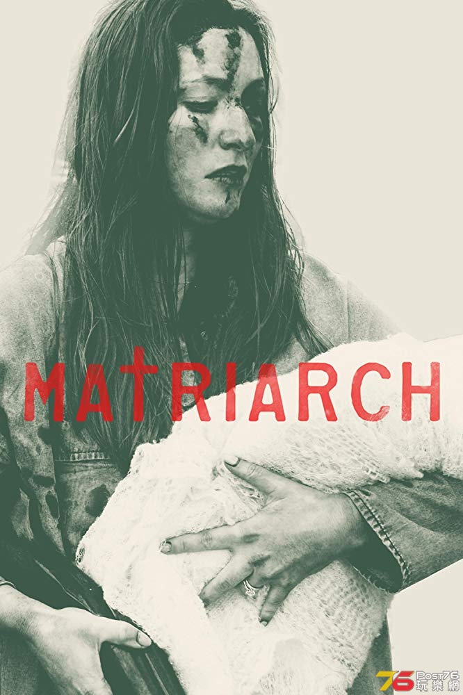 Matriarch.jpg