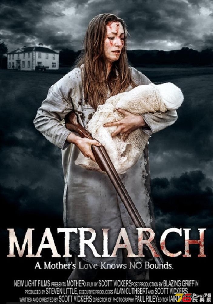 Matriarch.jpg