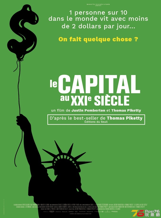 Le Capital au XXIe siècle1.jpg