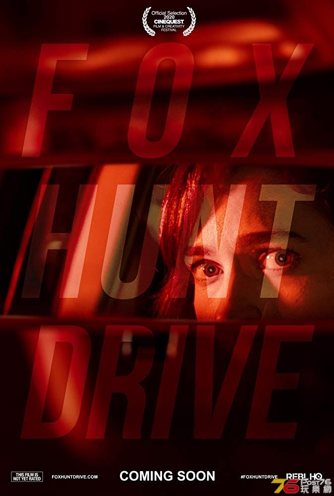 Fox Hunt Drive.jpg
