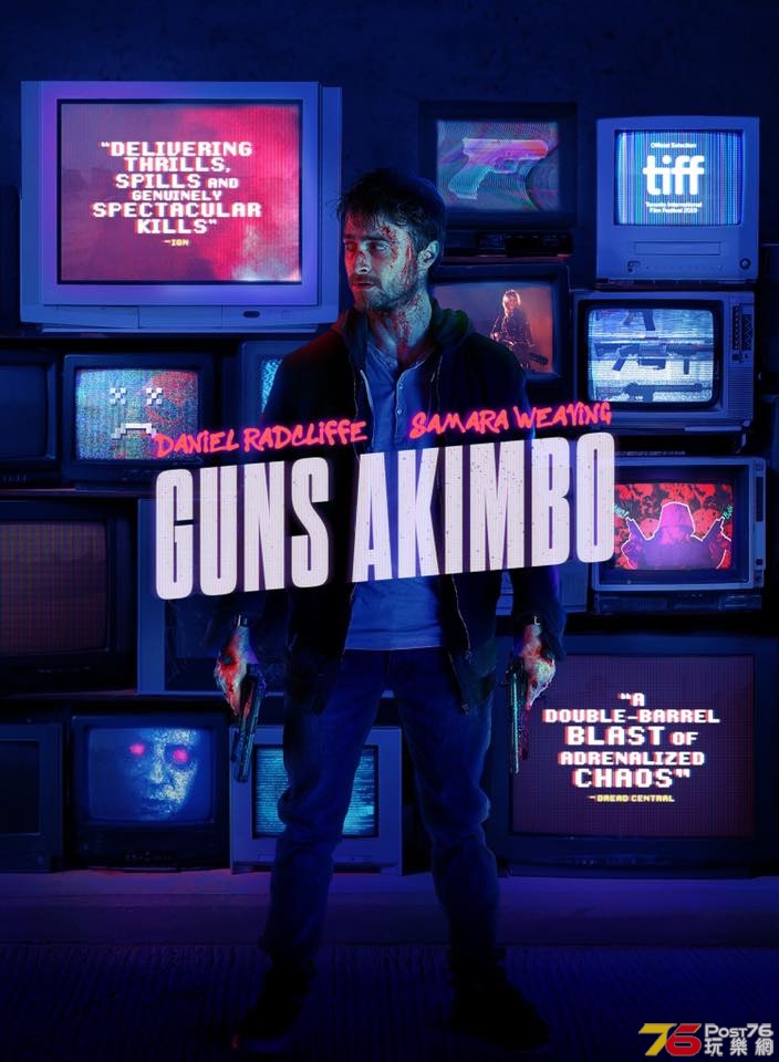 Guns Akimbo1.jpg