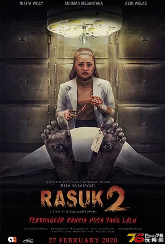 Rasuk 2 1.jpg