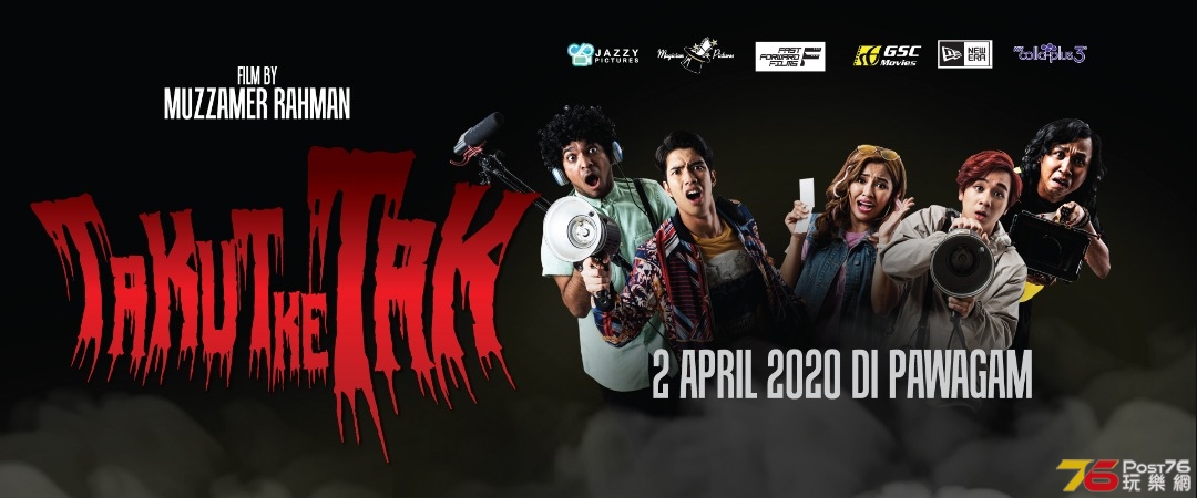TAKUT KE TAK.jpg