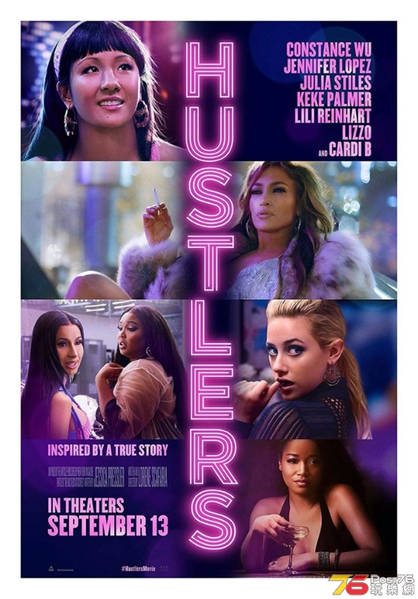 hustlers-Movie-714x1024.jpg
