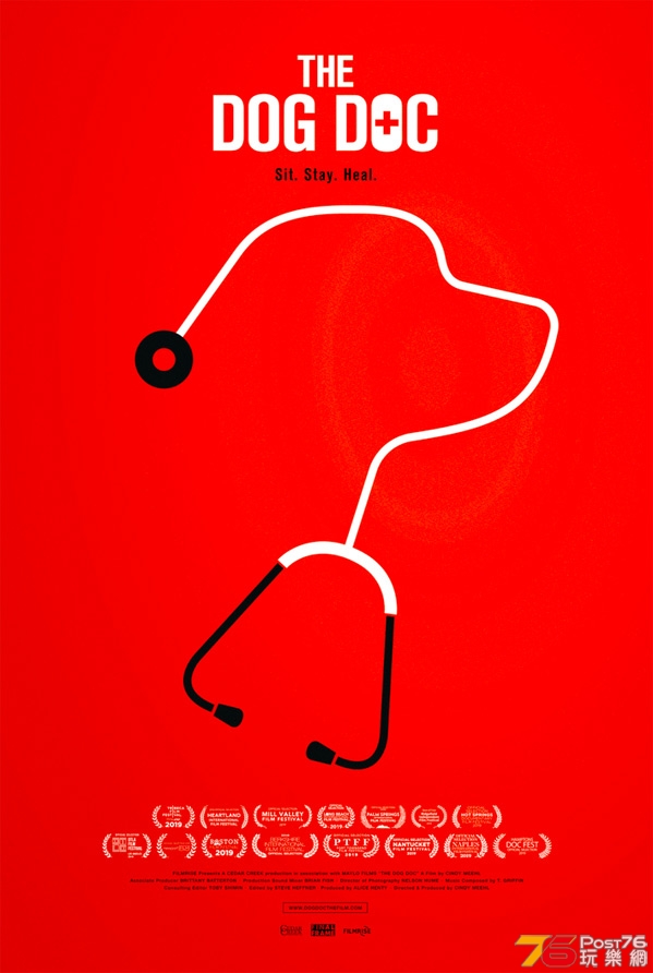 DogDocPosterbigredmainimg59901a.jpg