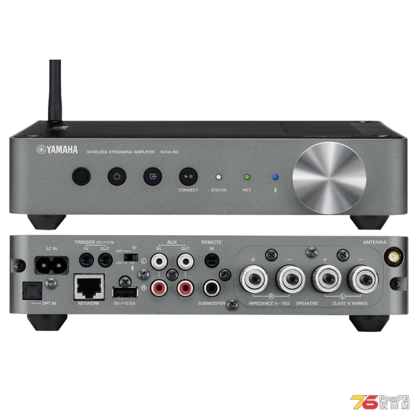 WXA-50-Streaming-Amplifier-1.jpg