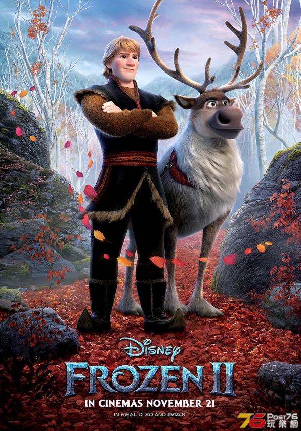 frozen-2-poster-24.jpg