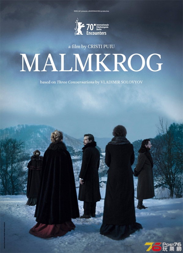 MalmkrogPosterartmainbigimg59901a.jpg