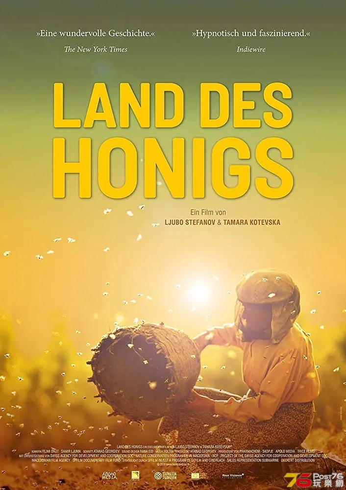 Honeyland de.jpg