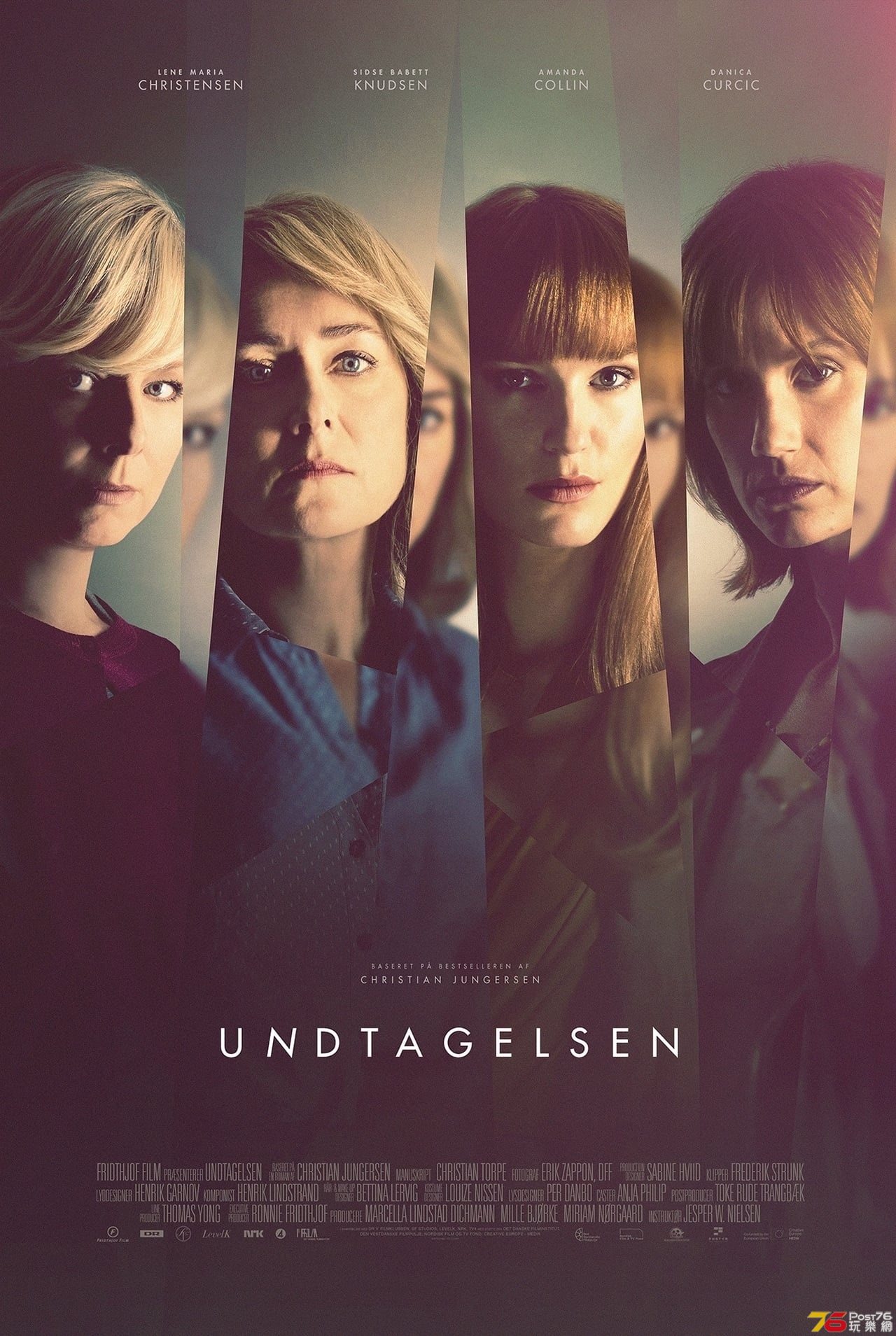 Undtagelsen.jpg