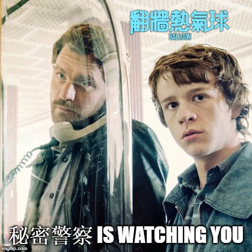 翻牆熱氣球.jpg