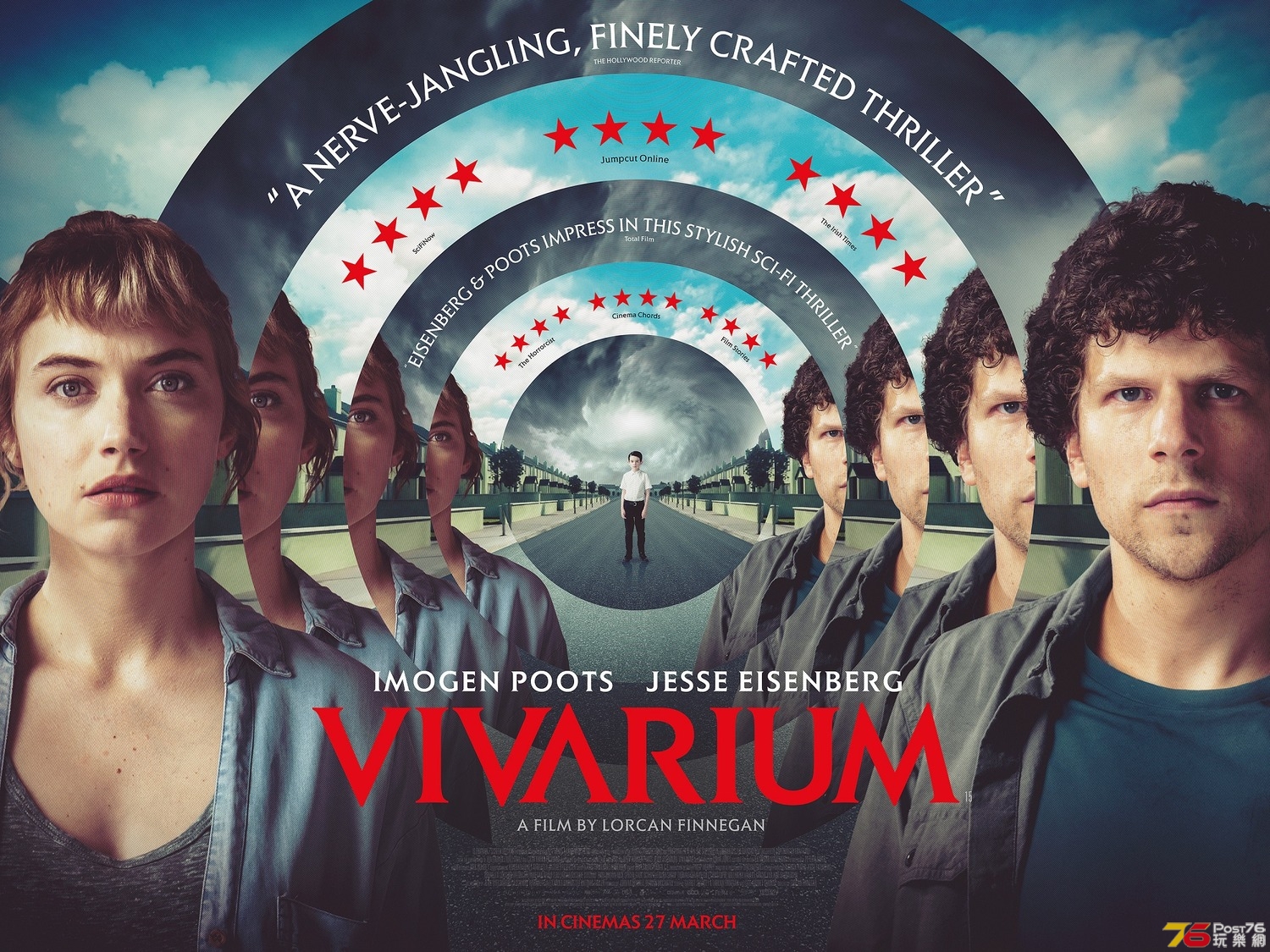 vivarium_ver4_xlg.jpg